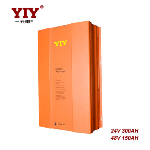 24V 300AH 7.68KWH储能锂电池