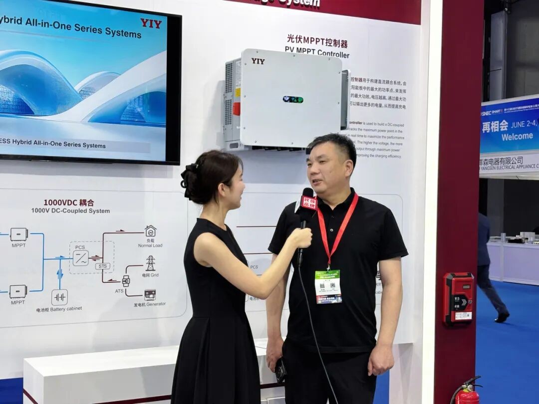 智储未来｜一元科技携全场景储能闪耀SNEC 2026